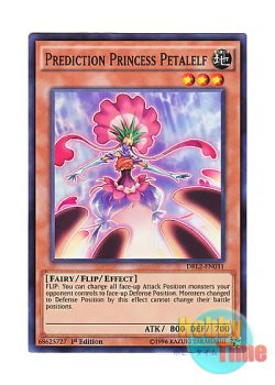 画像1: 英語版 DRL2-EN031 Prediction Princess Petalelf 占術姫ペタルエルフ (スーパーレア) 1st Edition