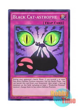 画像1: 英語版 DRL2-EN037 Black Cat-astrophe 黒猫の睨み (スーパーレア) 1st Edition