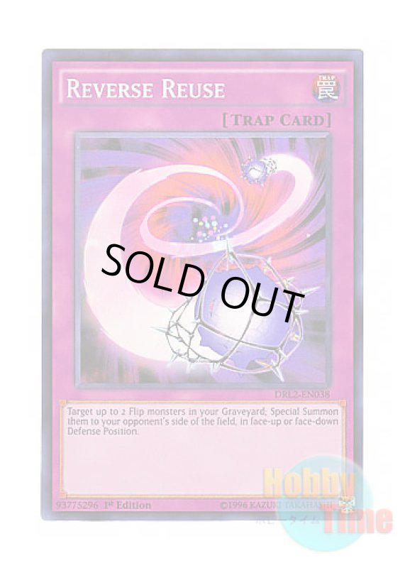 画像1: 英語版 DRL2-EN038 Reverse Reuse リバース・リユース (スーパーレア) 1st Edition (1)