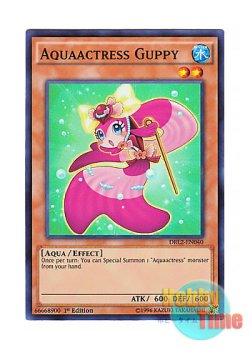 画像1: 英語版 DRL2-EN040 Aquaactress Guppy アクアアクトレス・グッピー (スーパーレア) 1st Edition