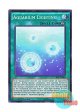 英語版 DRL2-EN044 Aquarium Lighting 水照明 (スーパーレア) 1st Edition