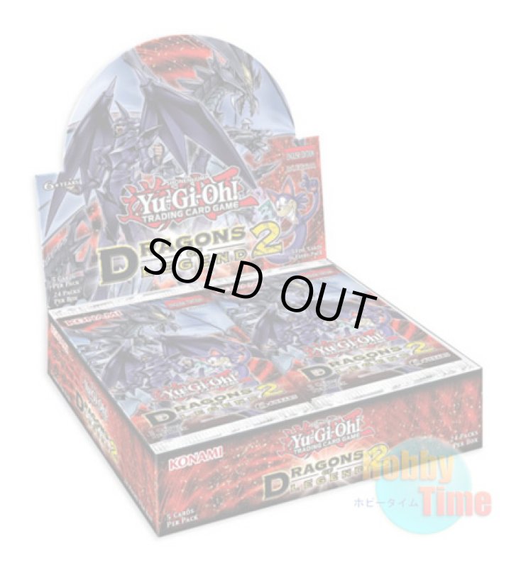 画像1: ★ ボックス ★英語版 Dragons of Legend 2 ドラゴンズ・オブ・レジェンド2 1st Edition (1)