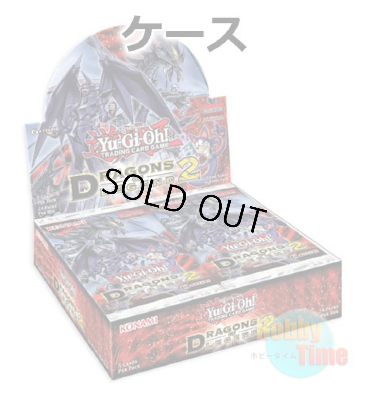 画像1: ★ ケース ★英語版 Dragons of Legend 2 ドラゴンズ・オブ・レジェンド2 1st Edition (1)