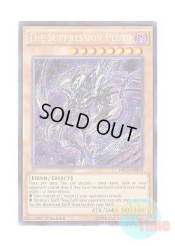 画像1: 英語版 DRL3-EN010 The Suppression Pluto The suppression PLUTO (シークレットレア) 1st Edition