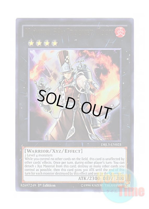 画像1: 英語版 DRL3-EN025 Number 59: Crooked Cook No.59 背反の料理人 (ウルトラレア) 1st Edition (1)