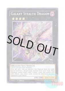 英語版 PCY-001 Windstorm of Etaqua イタクァの暴風 (シークレットレア)