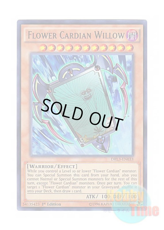 画像1: 英語版 DRL3-EN033 Flower Cardian Willow 花札衛－柳－ (ウルトラレア) 1st Edition (1)