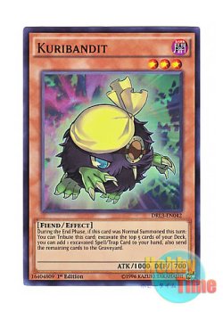 画像1: 英語版 DRL3-EN042 Kuribandit クリバンデット (ウルトラレア) 1st Edition