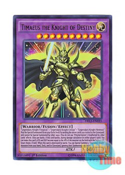 画像1: 英語版 DRL3-EN055 Timaeus the Knight of Destiny 合神竜ティマイオス (ウルトラレア) 1st Edition