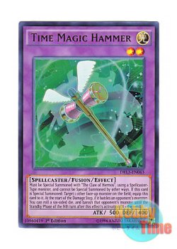 画像1: 英語版 DRL3-EN063 Time Magic Hammer タイムマジック・ハンマー (ウルトラレア) 1st Edition