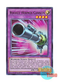 画像1: 英語版 DRL3-EN064 Rocket Hermos Cannon ロケット・ヘルモス・キャノン (ウルトラレア) 1st Edition
