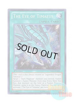 画像1: 英語版 DRLG-EN005 The Eye of Timaeus ティマイオスの眼 (シークレットレア) 1st Edition