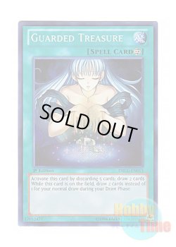 画像1: 英語版 DRLG-EN013 Guarded Treasure 守護神の宝札 (シークレットレア) 1st Edition