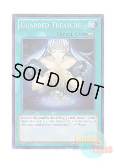 英語版 FL1-EN003 Kuriboh クリボー (シークレットレア) Limited Edition