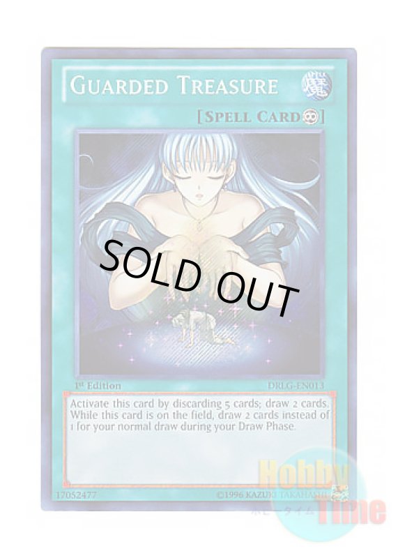 画像1: 英語版 DRLG-EN013 Guarded Treasure 守護神の宝札 (シークレットレア) 1st Edition (1)