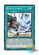 英語版 DRLG-EN017 Battle Fusion 決闘融合－バトル・フュージョン (スーパーレア) 1st Edition