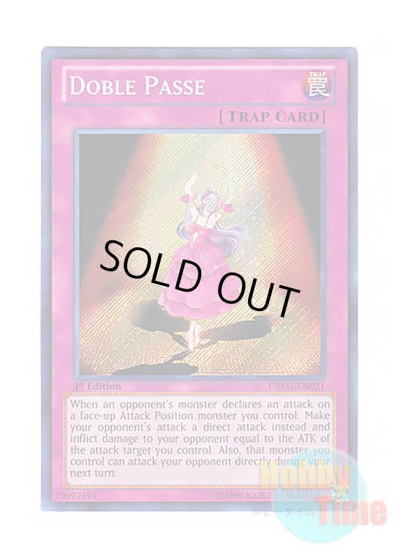 画像1: 英語版 DRLG-EN021 Doble Passe ドゥーブルパッセ (シークレットレア) 1st Edition (1)