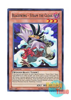 画像1: 英語版 DRLG-EN028 Blackwing - Steam the Cloak BF－隠れ蓑のスチーム (スーパーレア) 1st Edition