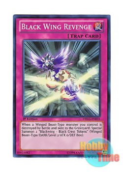 画像1: 英語版 DRLG-EN031 Black Wing Revenge ブラック・リベンジ (スーパーレア) 1st Edition