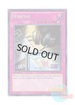 画像1: 英語版 DRLG-EN035 Wiretap ギャクタン (スーパーレア) 1st Edition