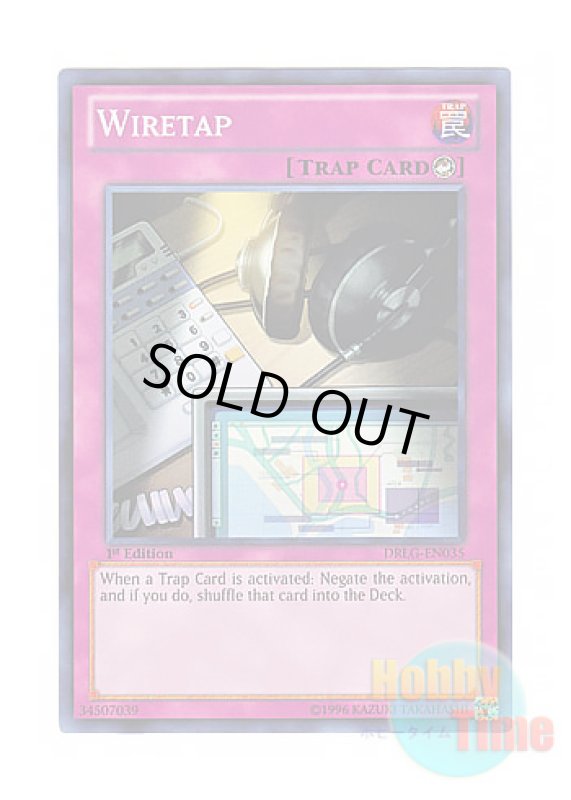 画像1: 英語版 DRLG-EN035 Wiretap ギャクタン (スーパーレア) 1st Edition (1)