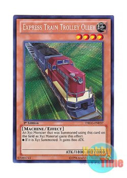 画像1: 英語版 DRLG-EN037 Express Train Trolley Olley 豪腕特急トロッコロッコ (シークレットレア) 1st Edition