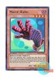 英語版 DRLG-EN045 Magic Hand マジック・ハンド (スーパーレア) 1st Edition