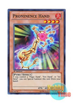 画像1: 英語版 DRLG-EN048 Prominence Hand プロミネンス・ハンド (スーパーレア) 1st Edition