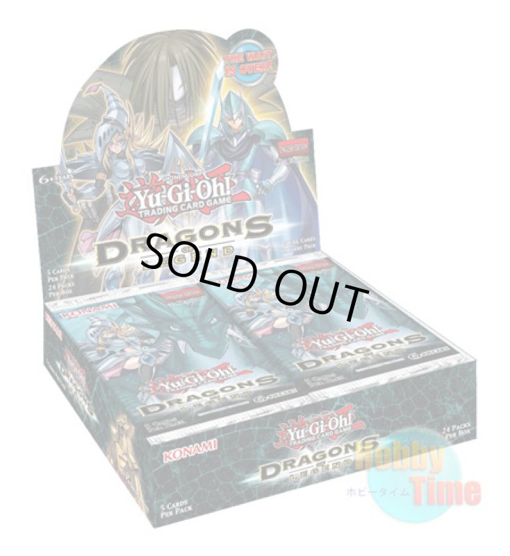 画像1: ★ ボックス ★英語版 Dragons of Legend ドラゴンズ・オブ・レジェンド 1st Edition (1)