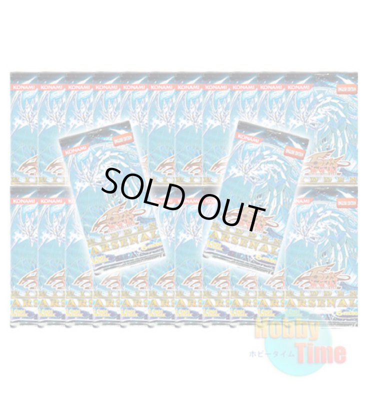 画像1: ★ 24パックセット ★英語版 Hidden Arsenal ヒドゥン・アーセナル Unlimited (1)