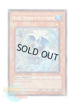 画像1: 英語版 HA01-EN001 Blizzed, Defender of the Ice Barrier 氷結界の番人ブリズド (シークレットレア) Limited Edition