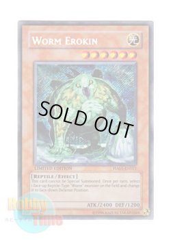 画像1: 英語版 HA01-EN021 Worm Erokin ワーム・イーロキン (シークレットレア) Limited Edition