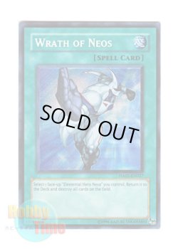 画像1: 英語版 HA01-EN027 Wrath of Neos ラス・オブ・ネオス (シークレットレア) Unlimited