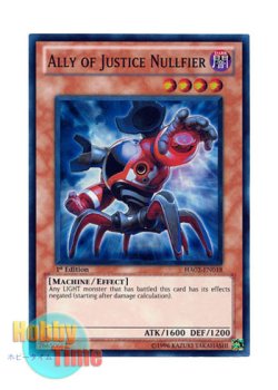 画像1: 英語版 HA02-EN018 Ally of Justice Nullfier Ａ・Ｏ・Ｊ ブラインド・サッカー (スーパーレア) 1st Edition