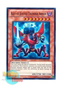 画像1: 英語版 HA02-EN021 Ally of Justice Thunder Armor Ａ・Ｏ・Ｊ サンダー・アーマー (スーパーレア) 1st Edition