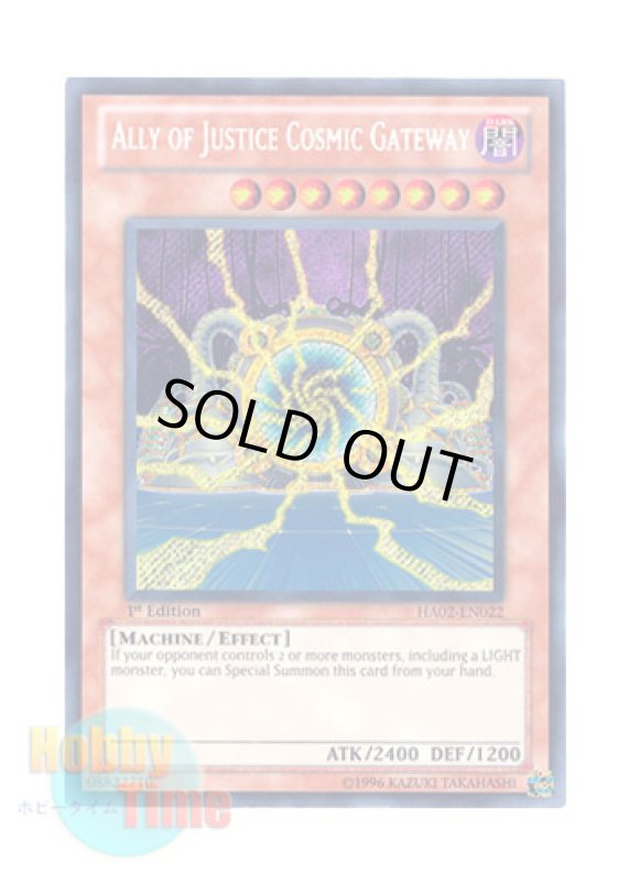 画像1: 英語版 HA02-EN022 Ally of Justice Cosmic Gateway Ａ・Ｏ・Ｊ コズミック・クローザー (シークレットレア) 1st Edition (1)