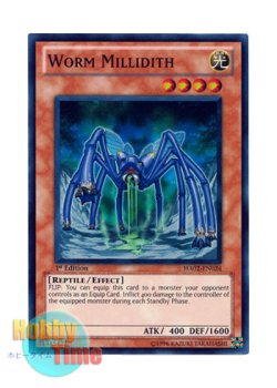 画像1: 英語版 HA02-EN024 Worm Millidith ワーム・ミリディス (スーパーレア) 1st Edition