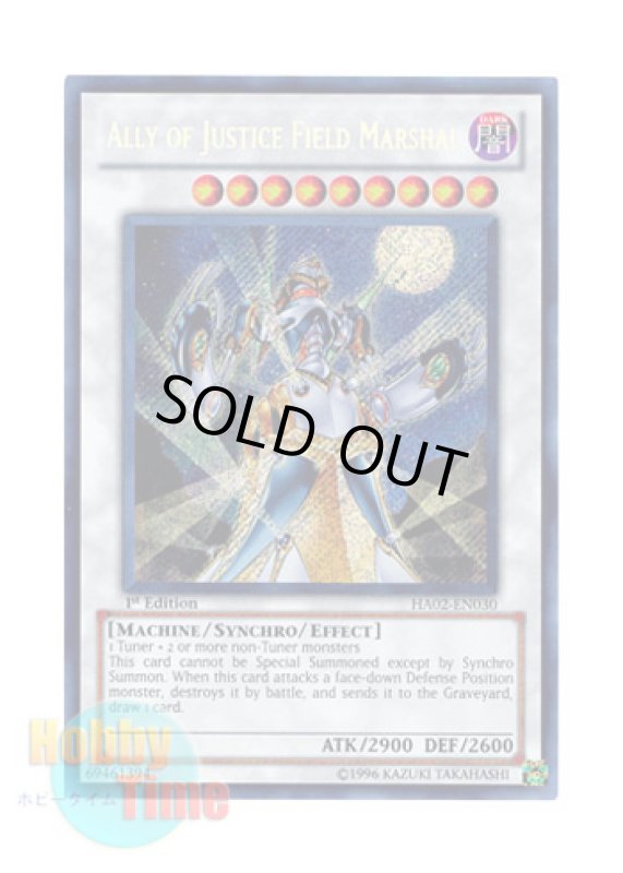 画像1: 英語版 HA02-EN030 Ally of Justice Field Marshal Ａ・Ｏ・Ｊ フィールド・マーシャル (シークレットレア) 1st Edition (1)