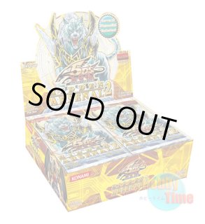 英語版 Structure Deck: Marik ストラクチャーデッキ：マリク 1st Edition