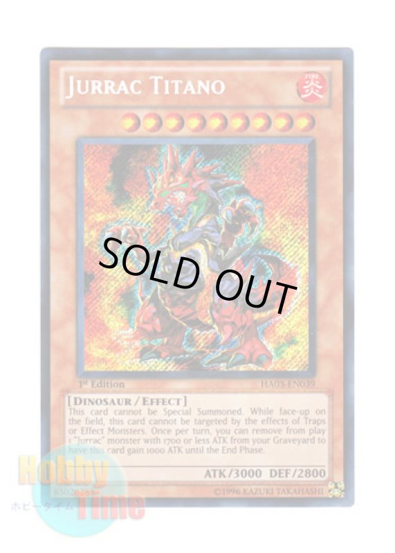 画像1: 英語版 HA03-EN039 Jurrac Titano ジュラック・タイタン (シークレットレア) 1st Edition (1)