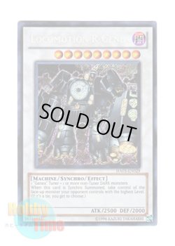 画像1: 英語版 HA03-EN029 Locomotion R-Genex レアル・ジェネクス・クロキシアン (シークレットレア) Unlimited