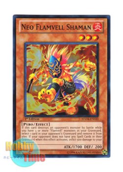 画像1: 英語版 HA04-EN033 Neo Flamvell Shaman ネオフレムベル・シャーマン (スーパーレア) 1st Edition