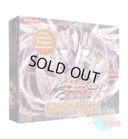画像1: ★ ボックス ★英語版 Hidden Arsenal 4: Trishula's Triumph ヒドゥン・アーセナル4：トリシューラズ・トライアンフ 1st Edition