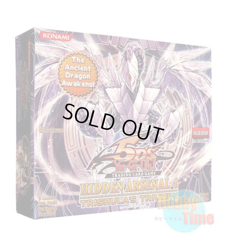画像1: ★ ボックス ★英語版 Hidden Arsenal 4: Trishula's Triumph ヒドゥン・アーセナル4：トリシューラズ・トライアンフ 1st Edition (1)