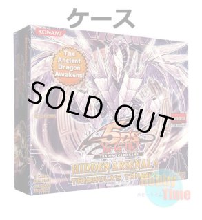 ☆ ボックス ☆英語版 Structure Deck: Marik ストラクチャーデッキ