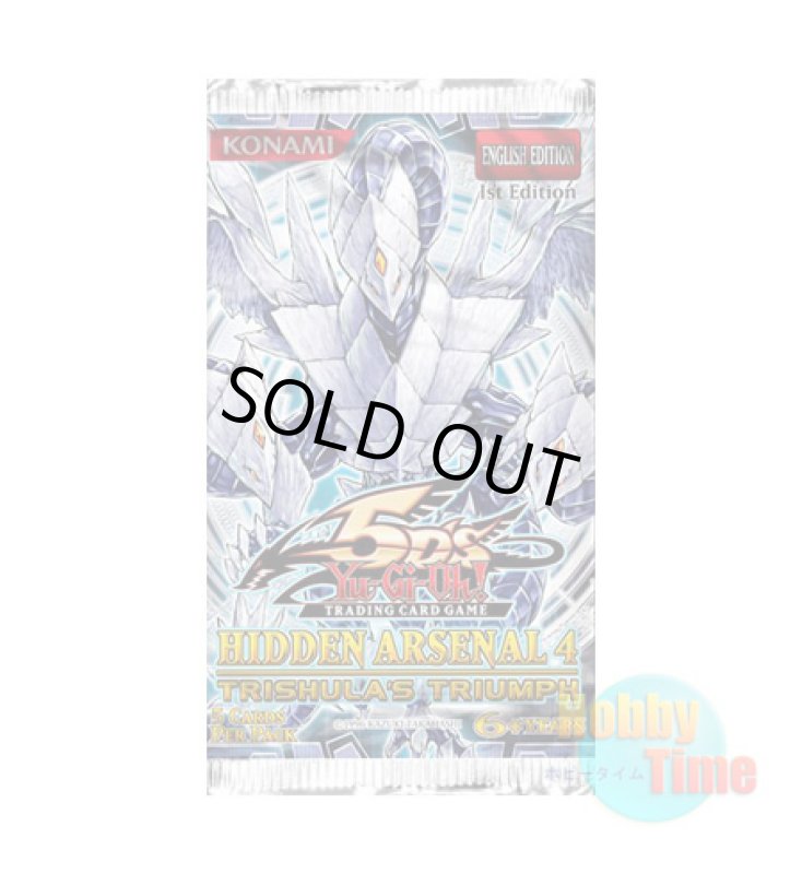画像1: ★ パック単品 ★英語版 Hidden Arsenal 4: Trishula's Triumph ヒドゥン・アーセナル4：トリシューラズ・トライアンフ 1st Edition (1)