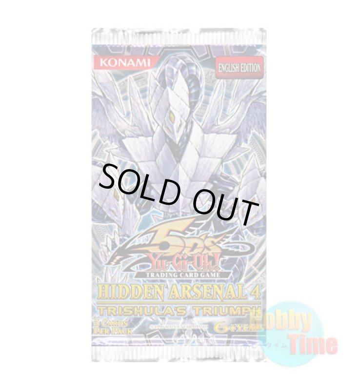 画像1: ★ パック単品 ★英語版 Hidden Arsenal 4: Trishula's Triumph ヒドゥン・アーセナル4：トリシューラズ・トライアンフ Unlimited (1)