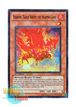 画像1: 英語版 HA05-EN008 Soaring Eagle Above the Searing Land 紅蓮地帯を飛ぶ鷹 (スーパーレア) 1st Edition