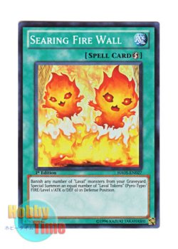 画像1: 英語版 HA05-EN027 Searing Fire Wall 紅蓮の炎壁 (スーパーレア) 1st Edition