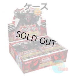 画像1: ★ ケース ★英語版 Hidden Arsenal 5: Steelswarm Invasion ヒドゥン・アーセナル5：スチールスウォーム・インベイジョン 1st Edition